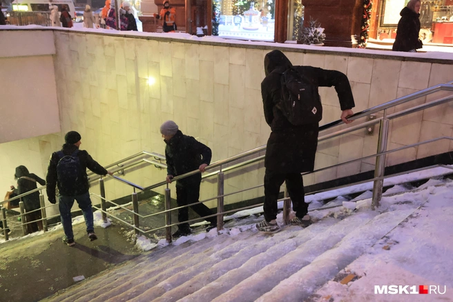 Минздрав не раскрывает, сколько человек пострадали во время гололеда | Источник: Татьяна Спиридонова / MSK1.RU
