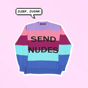 8 странных, но прекрасных свитеров, которые можно купить прямо сейчас