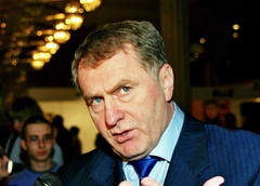 Сын Владимира Жириновского сменил имя