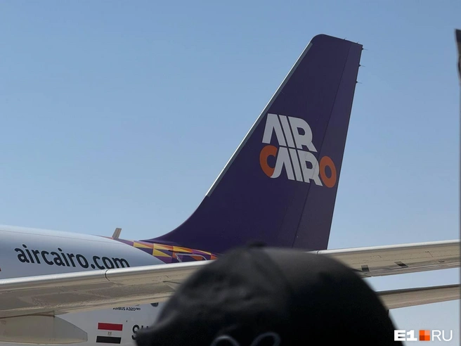 На самолете Air Cairo в багаже можно провезти до десяти килограммов, а в ручной клади&nbsp;— до семи | Источник: Анастасия Баранова / E1.RU 
