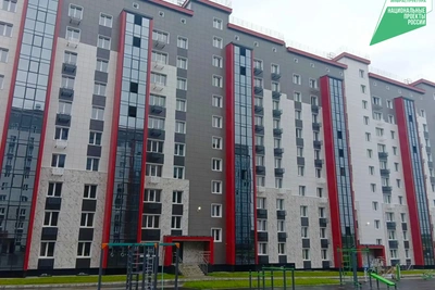 859 семей получат новое жилье в Хабаровске