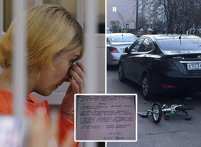 СМИ: рассмотрение дела «пьяного мальчика» из Балашихи может начаться заново | ya62.ru