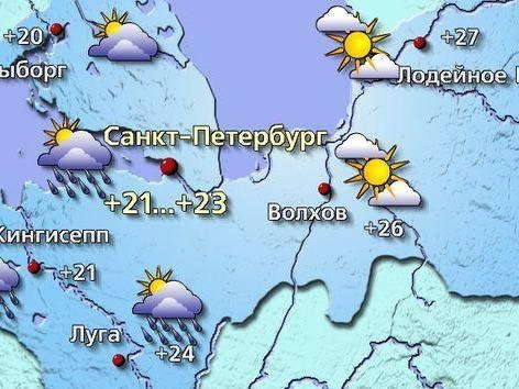 Источник: meteovesti.ru