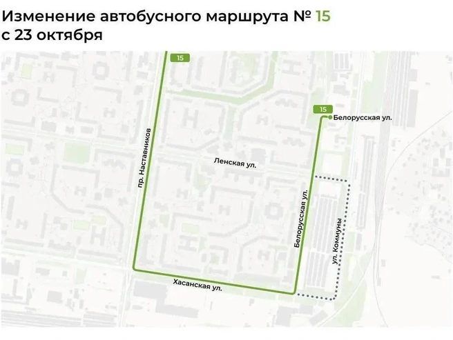 Источник: СПб ГКУ «Организатор перевозок»