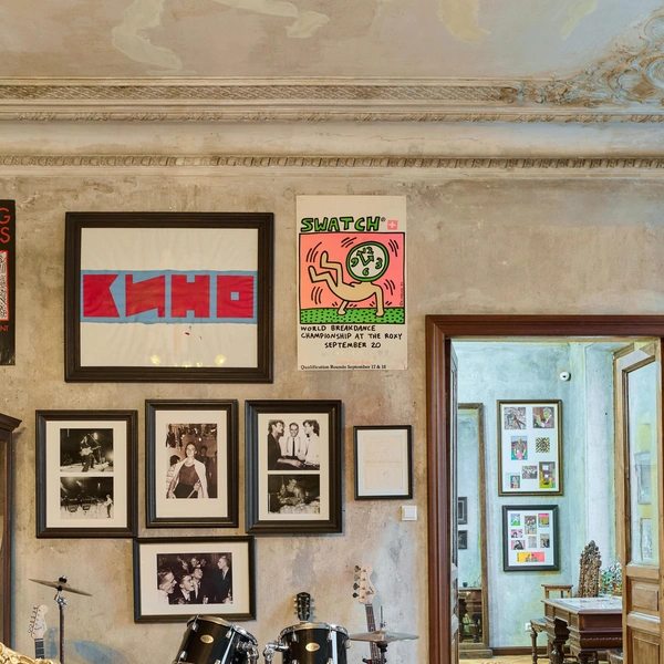 Источник: ЧУК Музей-Квартира Георгия Гурьянова