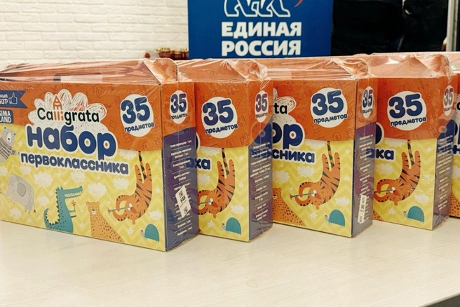 Особое внимание партия уделит подготовке детей участников СВО и ребят из новых регионов | Источник: «Единая Россия»