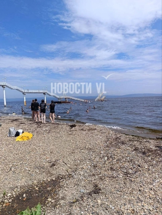 Источник: Новости VL.ru | Владивосток / Telegram