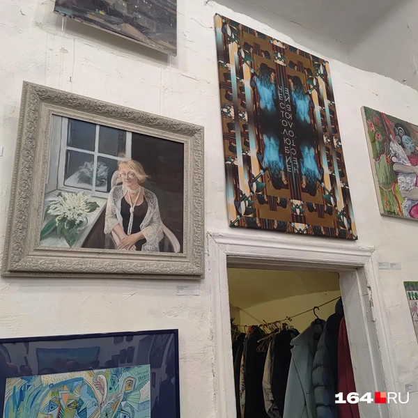 Источник: Сергей Гендин / 164.RU