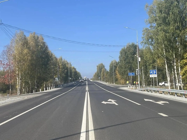 Источник: mindortrans.su