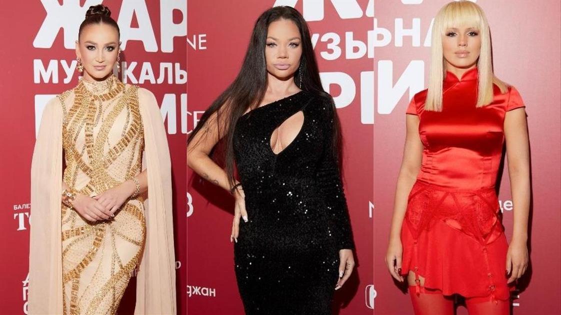 Счастливый Джиган, откровенность Бузовой о сестре и тайный жених Чеботиной: премия Жара Music Awards