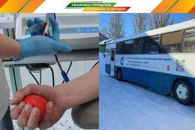 В Кузнецке прошла донорская акция «Донорское единство»