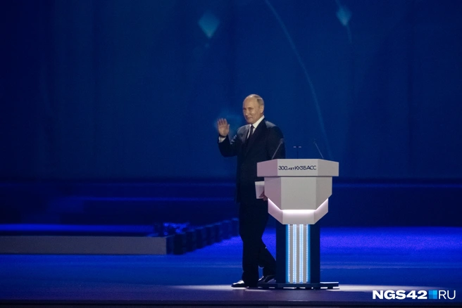 В конце своей речи Владимир Путин пожелал присутствующим хорошего вечера.— Хорошего вечера, всего доброго, до свидания, — сказал президент | Источник: Максим Серков / NGS42.RU