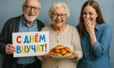 День внука: 15 забавных открыток от бабушек и дедушек, чтобы сердца родственников растаяли