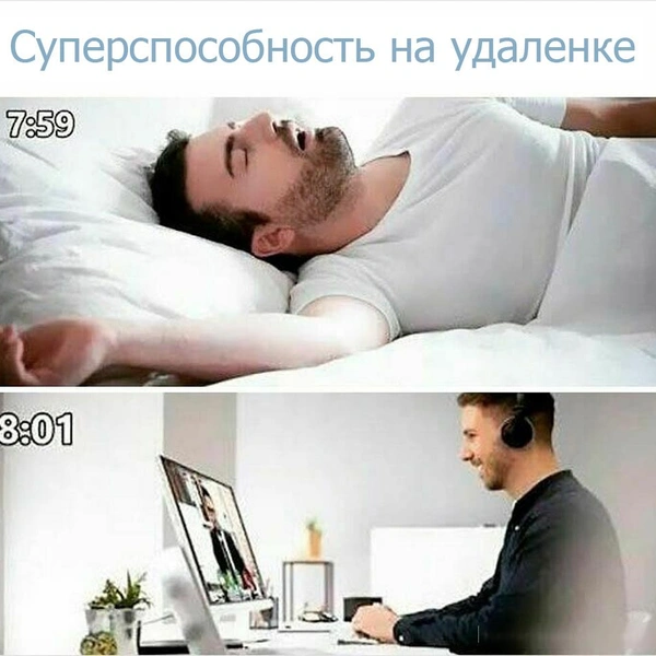 Источник: соцсеть