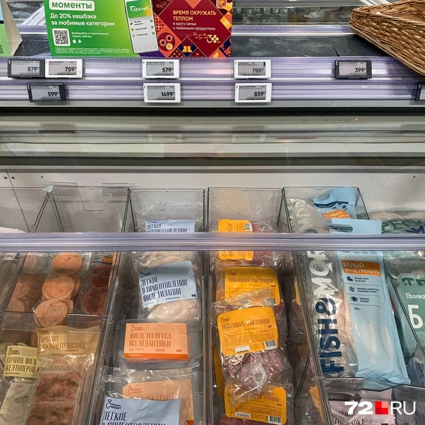 Источник: Никита Кифорук / 72.RU