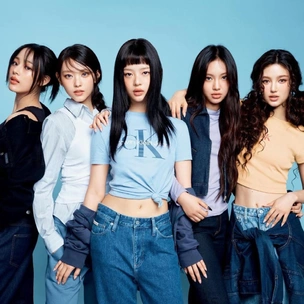 Родители всех участниц группы NewJeans сделали совместное заявление