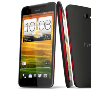 HTC выпускает новый смартфон Butterfly