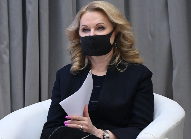 Голикова: новогодние мероприятия должны быть проведены в режиме COVID-free | ya62.ru