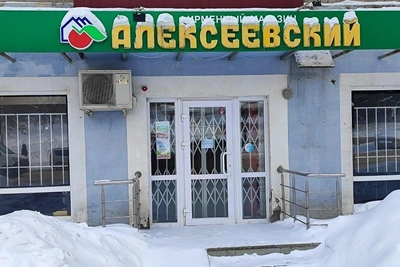 Совхоз «Алексеевский» закрывает большинство магазинов в Уфе