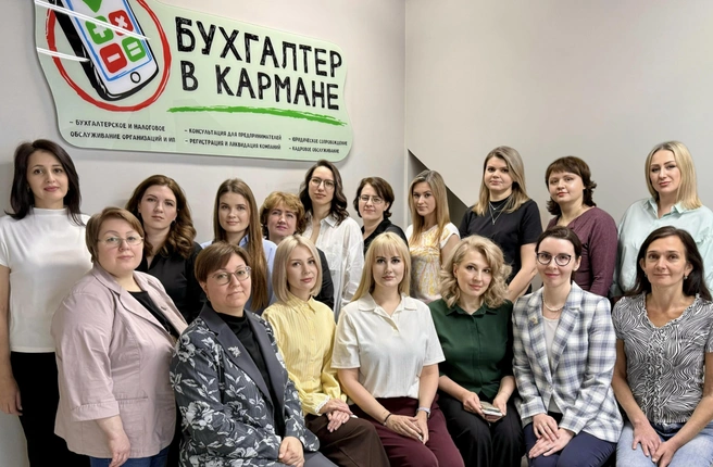 В компании почти два десятка сотрудников | Источник: фото из личного архива