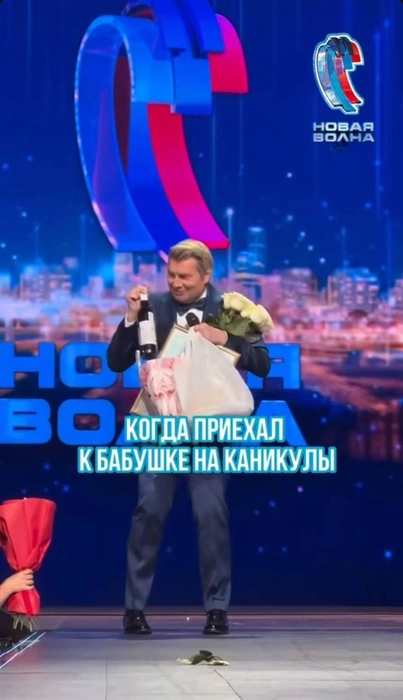Источник: Николай Басков / Instagram (деятельность запрещена на территории РФ)