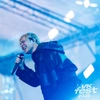 Егора Крида «рассекретили» — певец вышел на сцену VK Fest в Петербурге как тайный гость