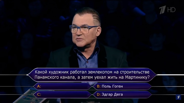 Караулова о советах Диброва, как вести шоу «Кто хочет стать миллионером?»: «Ругал. Не очень с этим согласна»