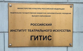 Как стать актером кино в России: рассказываем, что нужно знать поступающим в театральные вузы