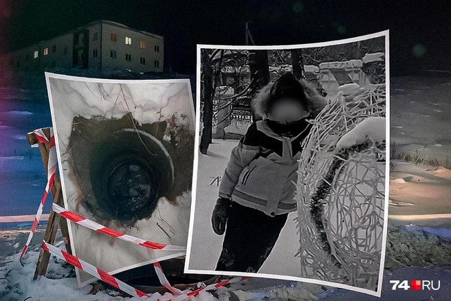 Трагедия произошла в январе, когда затопленный колодец был сверху занесен снегом | Источник: прокуратура Челябинской области, Подслушано Нязепетровск | #ПН / Vk.com, Семен Казьмин