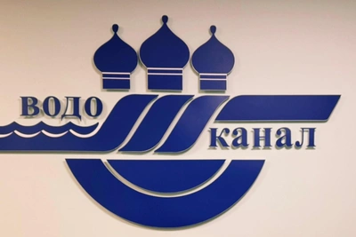 Водоканал приступил к ремонту канализации в Дягилево