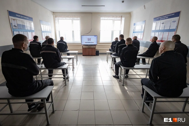Комната отдыха в ИК-12 | Источник: Владислав Лоншаков / E1.RU
