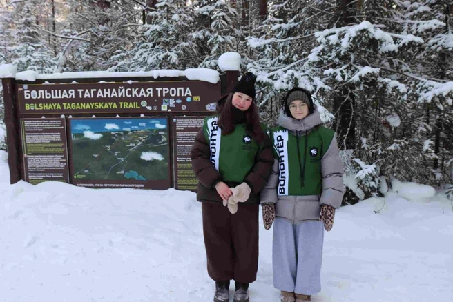 Источник: Нацпарк «Таганай»