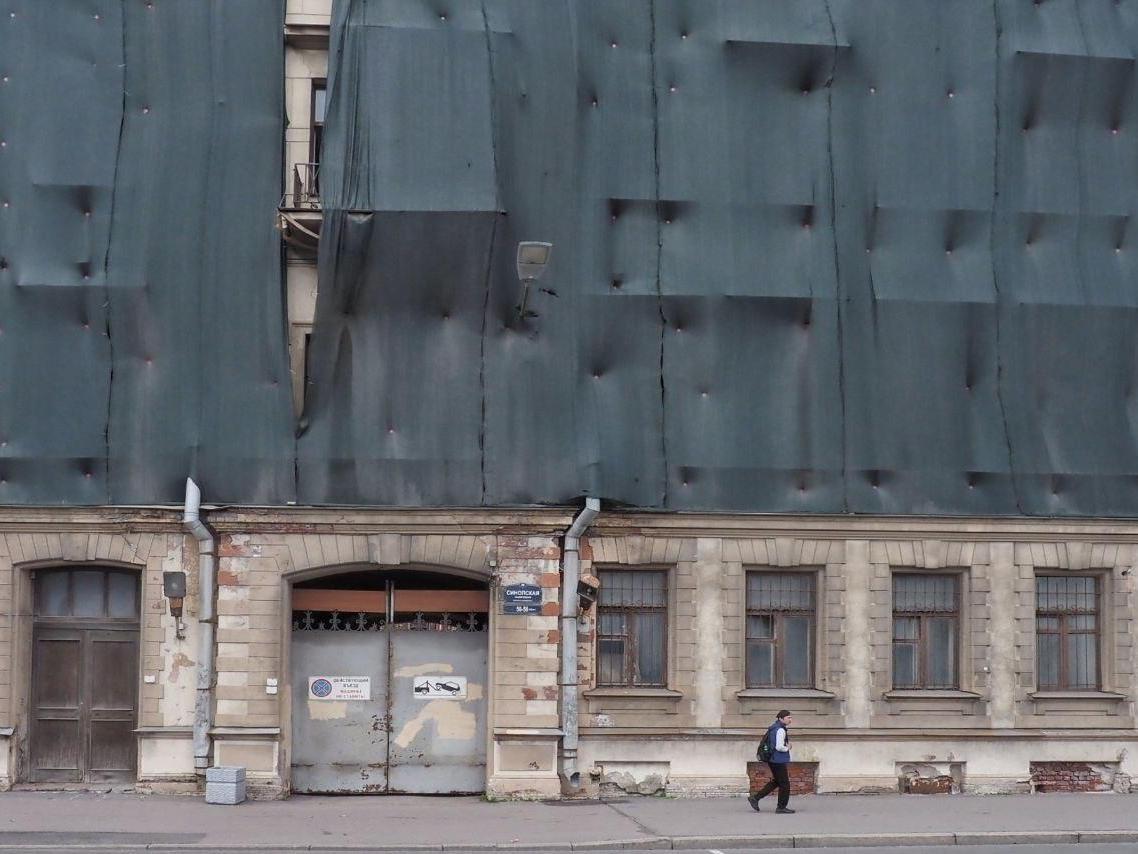 Как ЛИВИЗ стал жертвой «дикого капитализма»