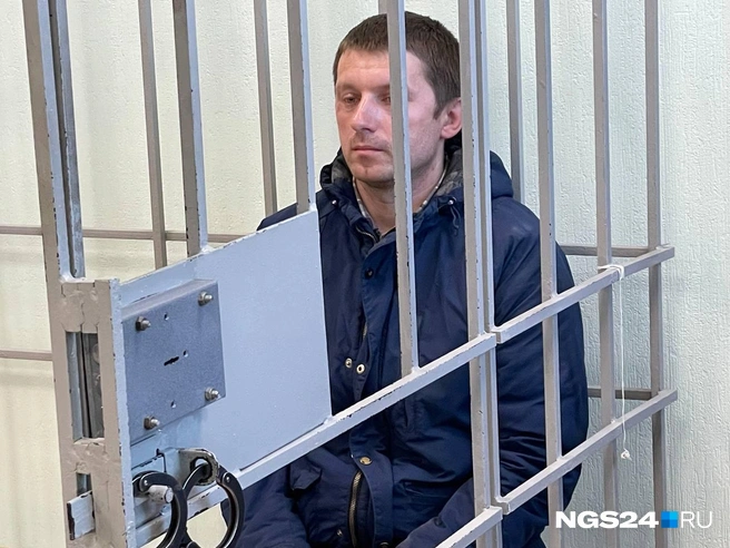 Мужчина частично признал вину | Источник: NGS24.RU
