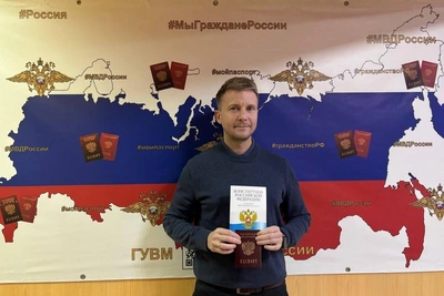 British Man in Orenburg Gets Russian Passport After Three Years
