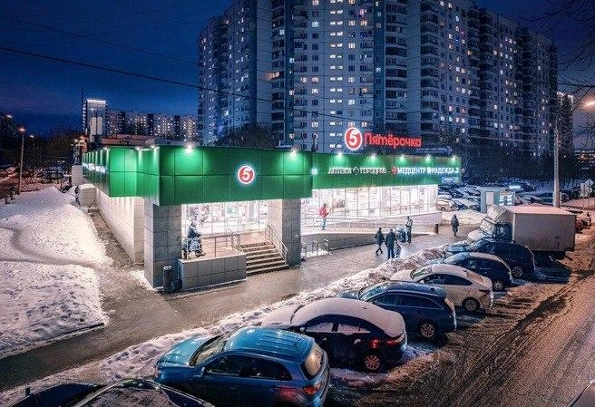 Посещение магазина — повод порадовать себя и близких | Источник: торговая сеть «Пятёрочка»