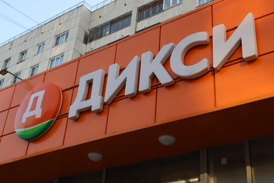 Кассир напала на подростка в петербургском «Дикси»