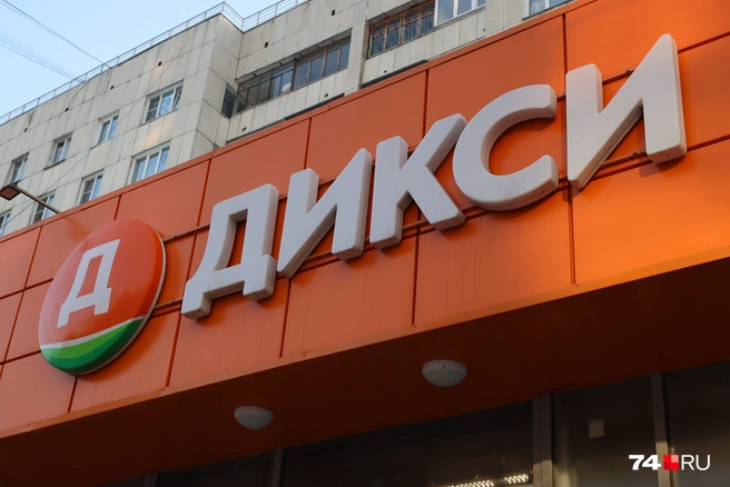«Душила, кусала и кидала на пол»: петербурженка рассказала о нападении кассира супермаркета на ее сына | Источник: Дарья Пона / 74.RU