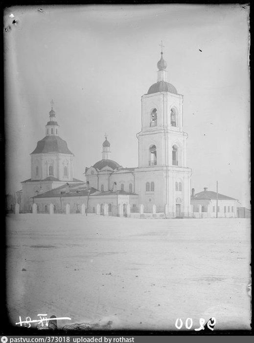 1890–1910 | Источник: pastvu.com