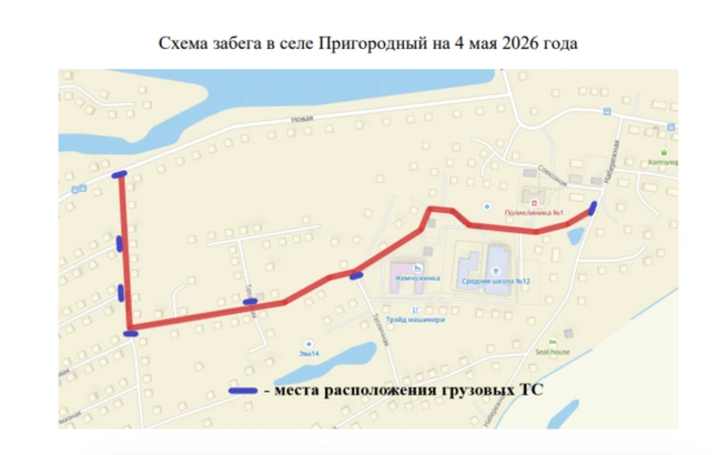 Схема в Пригородном | Источник: пресс-служба мэрии Якутска