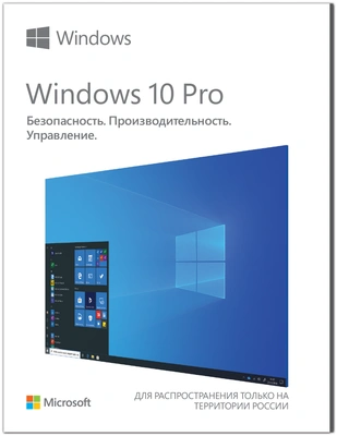 Microsoft Windows 10 Pro