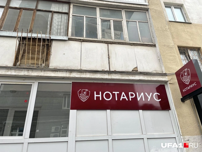 Нотариусам приходится работать даже в выходные | Источник: Марк Константинов