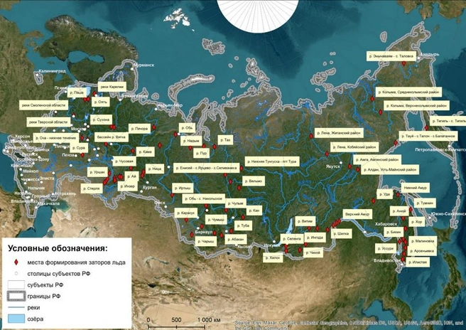 Источник: Гидрометцентр России