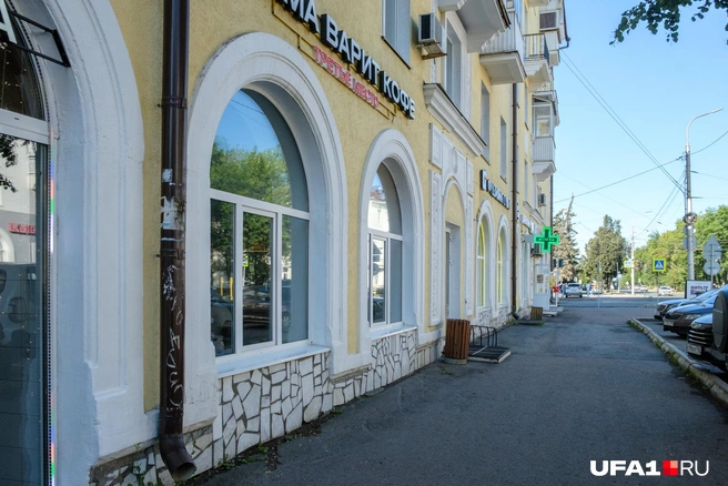 По Первомайской | Источник: Булат Салихов / UFA1.RU