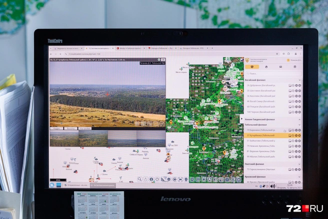 Когда есть угроза, Диана оперативно передает обстановку коллегам. И они выезжают на место возможного возгорания  | Источник: Ирина Шарова / 72.RU 