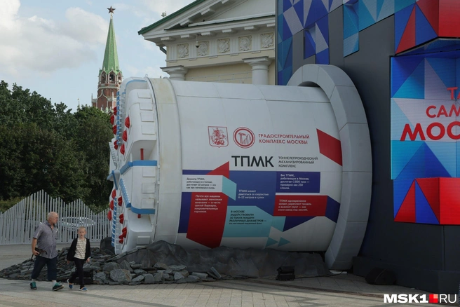 В Москве стартовала выставка «Та самая Москва» | Источник: Дмитрий Толстошеев / MSK1.RU