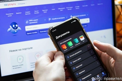 Камчатка лидирует по самозапретам на кредиты среди регионов ДФО