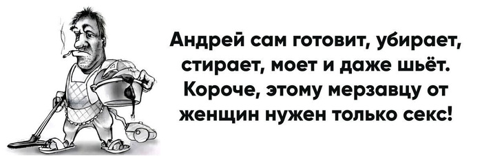 Изображение пользователя