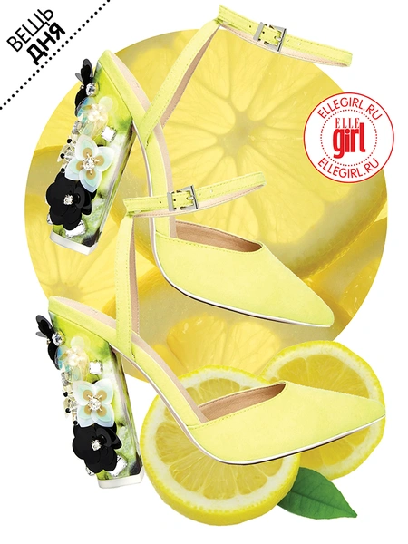 Туфли, Asos
