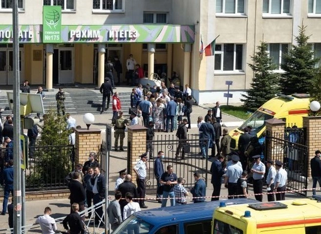 Казанского стрелка задержал находившийся в отпуске полицейский | ya62.ru